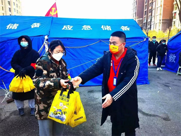 DG��Ѷ��(�й���)�ٷ���վ