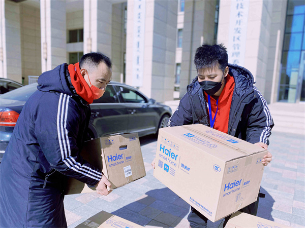 DG��Ѷ��(�й���)�ٷ���վ