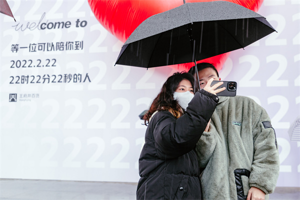 DG视讯·(中国区)官方网站