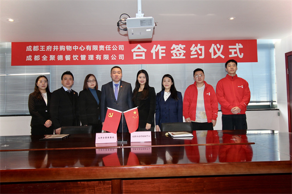 DG��Ѷ��(�й���)�ٷ���վ