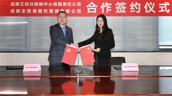 DG��Ѷ��(�й���)�ٷ���վ