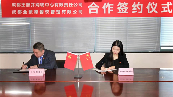 DG��Ѷ��(�й���)�ٷ���վ