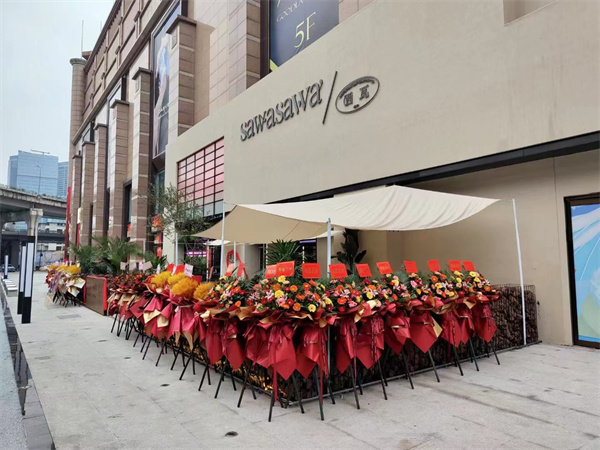 DG��Ѷ��(�й���)�ٷ���վ