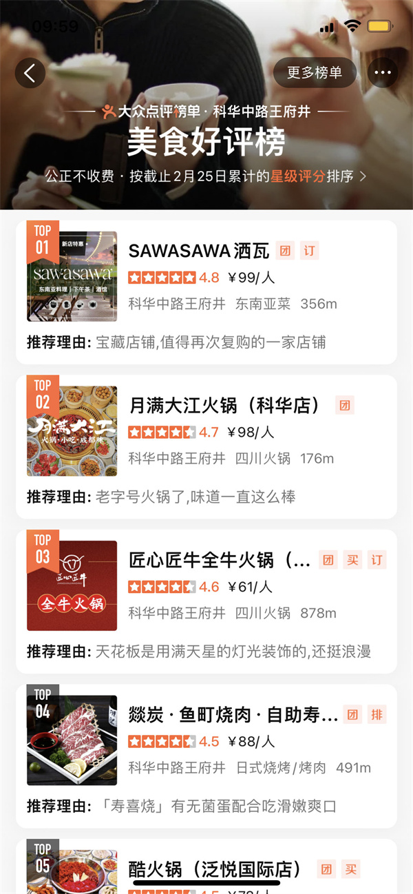 DG��Ѷ��(�й���)�ٷ���վ