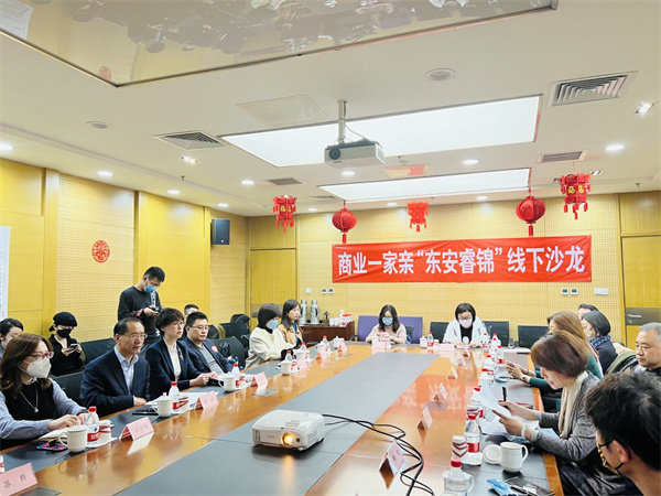 DG��Ѷ��(�й���)�ٷ���վ