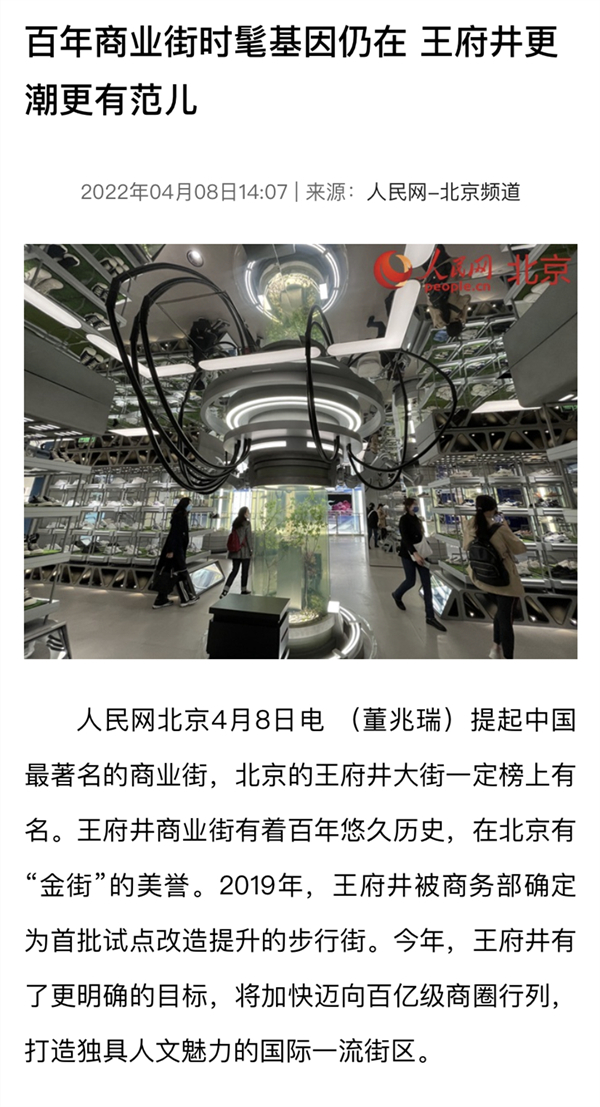 DG��Ѷ��(�й���)�ٷ���վ