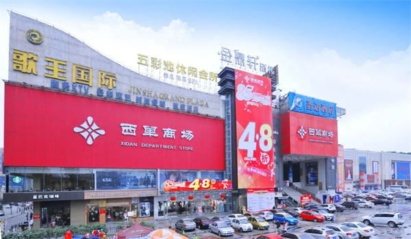 DG��Ѷ��(�й���)�ٷ���վ