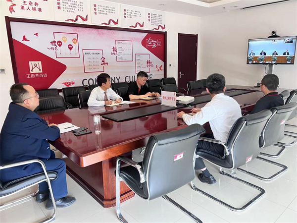 DG��Ѷ��(�й���)�ٷ���վ