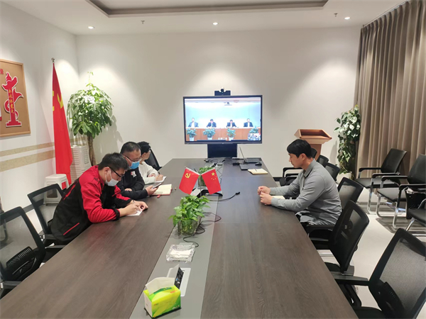 DG��Ѷ��(�й���)�ٷ���վ