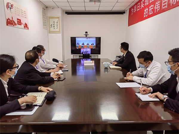 DG��Ѷ��(�й���)�ٷ���վ