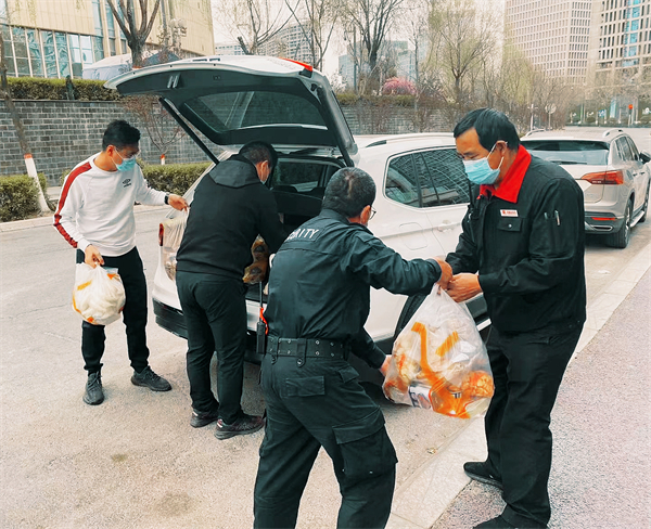 DG��Ѷ��(�й���)�ٷ���վ