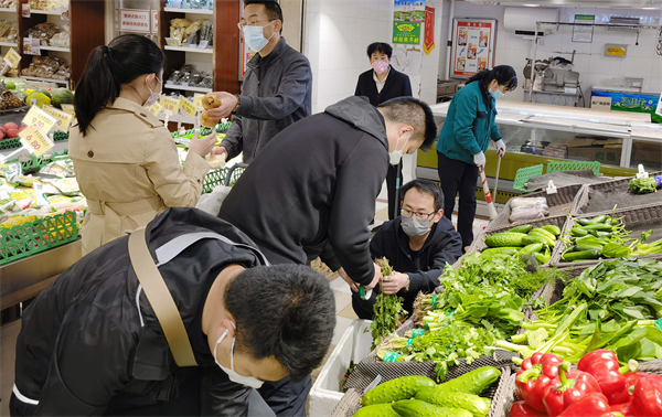 DG��Ѷ��(�й���)�ٷ���վ