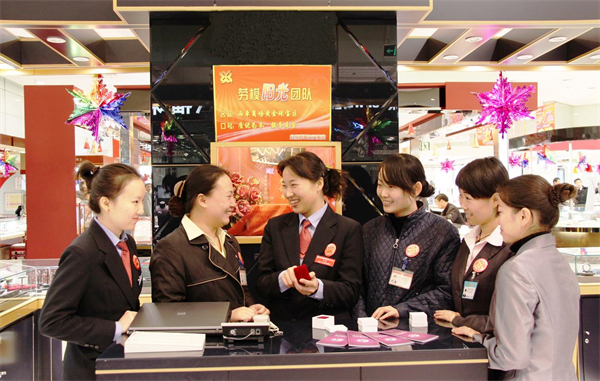 DG��Ѷ��(�й���)�ٷ���վ