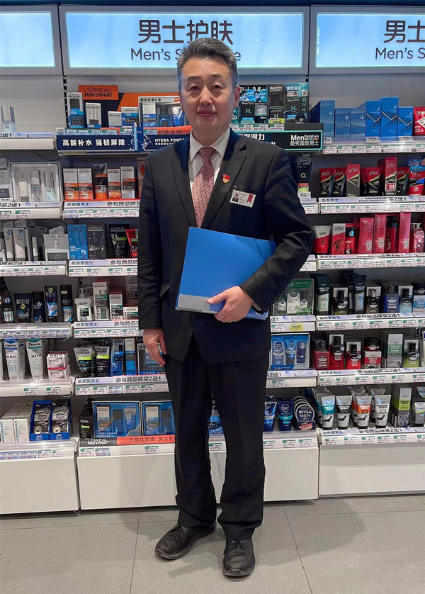 DG��Ѷ��(�й���)�ٷ���վ