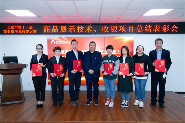 DG��Ѷ��(�й���)�ٷ���վ