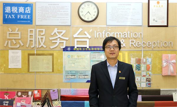 DG��Ѷ��(�й���)�ٷ���վ