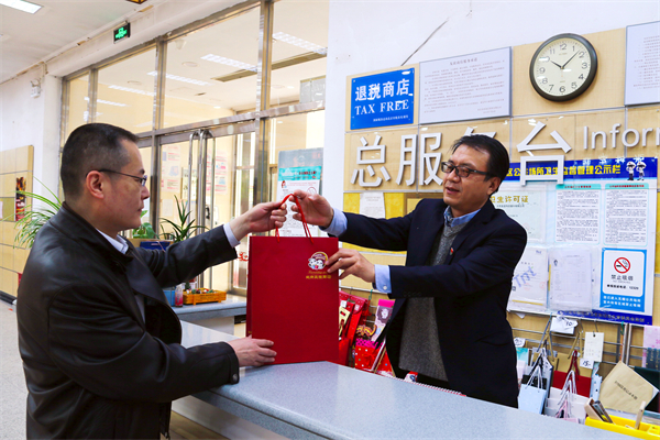 DG��Ѷ��(�й���)�ٷ���վ