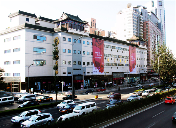 DG��Ѷ��(�й���)�ٷ���վ