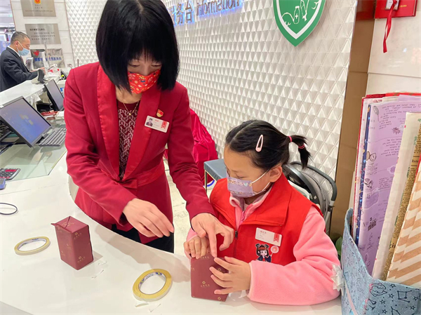 DG��Ѷ��(�й���)�ٷ���վ