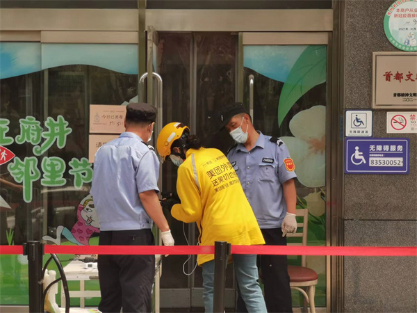 DG��Ѷ��(�й���)�ٷ���վ