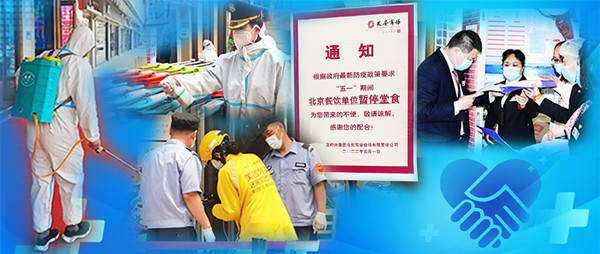 DG��Ѷ��(�й���)�ٷ���վ