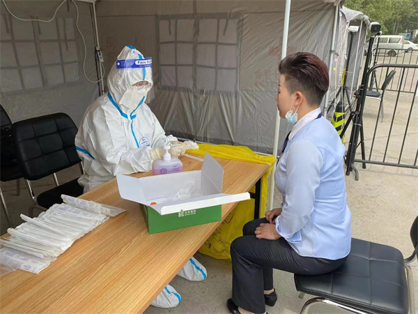 DG��Ѷ��(�й���)�ٷ���վ