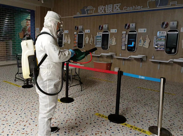 DG��Ѷ��(�й���)�ٷ���վ