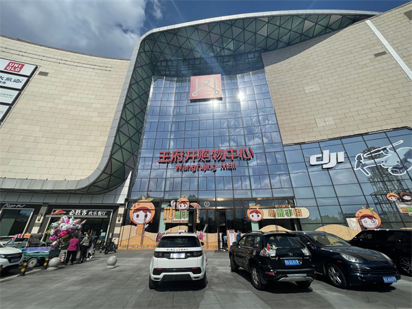 DG��Ѷ��(�й���)�ٷ���վ