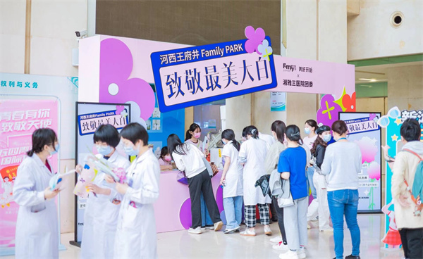 DG��Ѷ��(�й���)�ٷ���վ