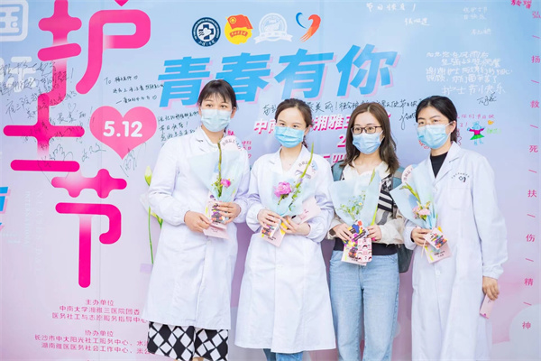 DG��Ѷ��(�й���)�ٷ���վ