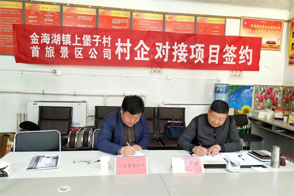 DG��Ѷ��(�й���)�ٷ���վ