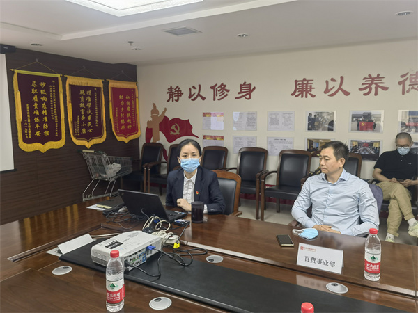 DG��Ѷ��(�й���)�ٷ���վ