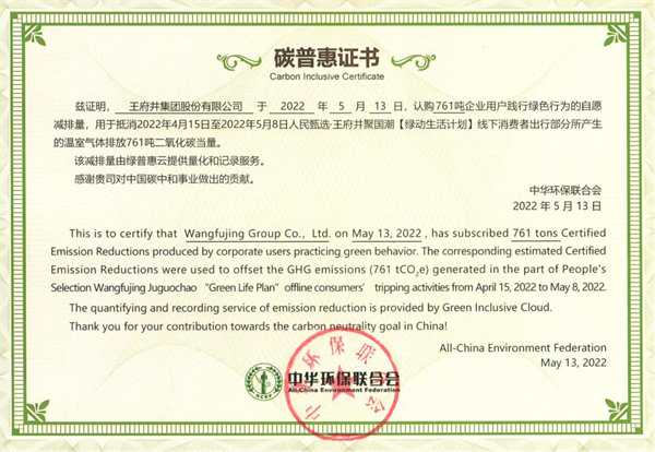 DG��Ѷ��(�й���)�ٷ���վ