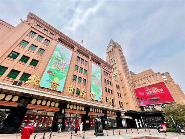 DG��Ѷ��(�й���)�ٷ���վ