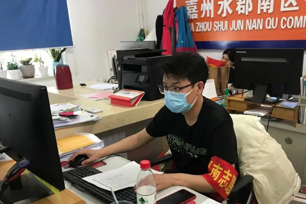 DG��Ѷ��(�й���)�ٷ���վ