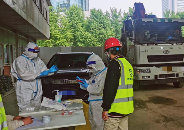 DG��Ѷ��(�й���)�ٷ���վ