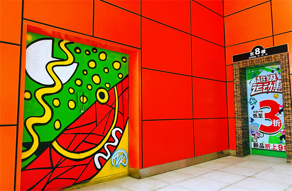 DG��Ѷ��(�й���)�ٷ���վ