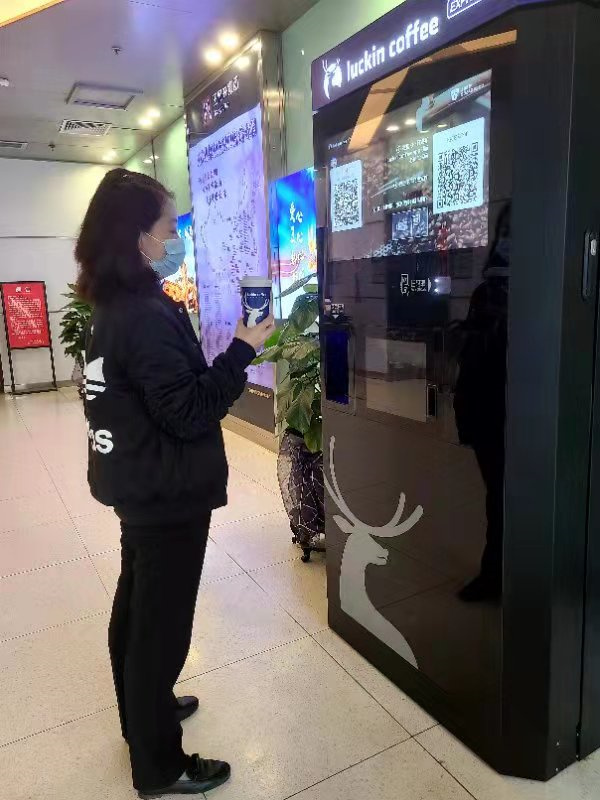 DG��Ѷ��(�й���)�ٷ���վ