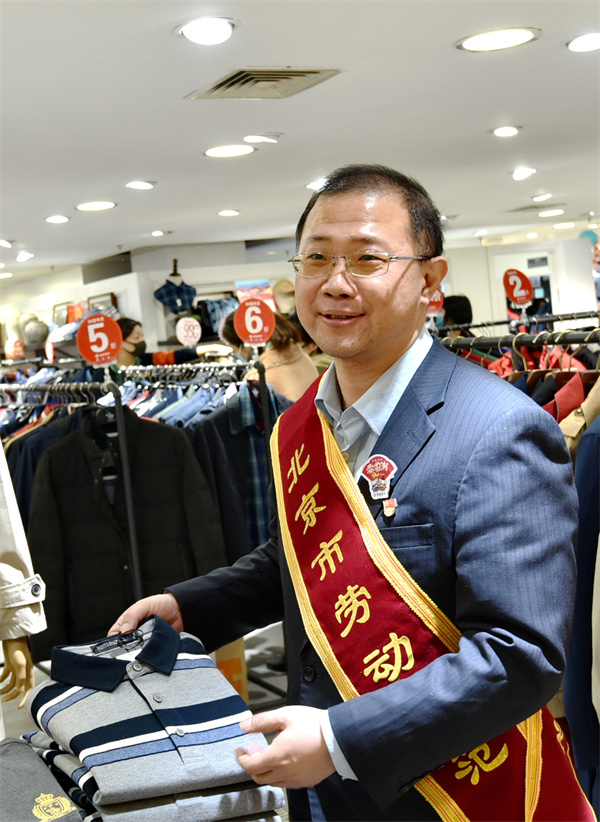 DG��Ѷ��(�й���)�ٷ���վ