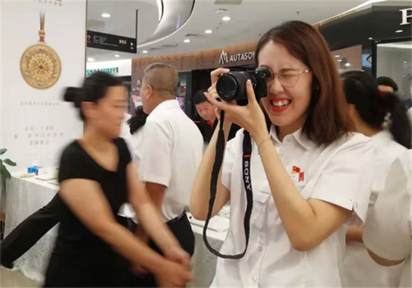 DG��Ѷ��(�й���)�ٷ���վ