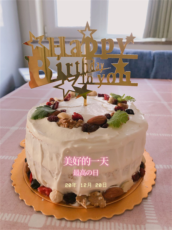 DG��Ѷ��(�й���)�ٷ���վ