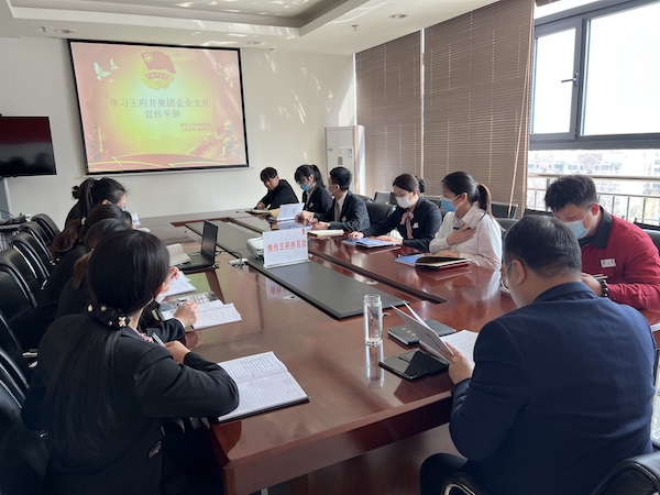 DG��Ѷ��(�й���)�ٷ���վ