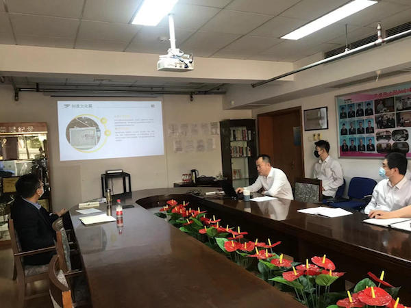 DG��Ѷ��(�й���)�ٷ���վ