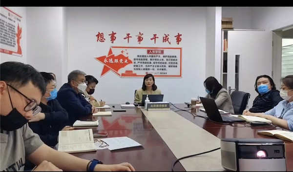 DG��Ѷ��(�й���)�ٷ���վ