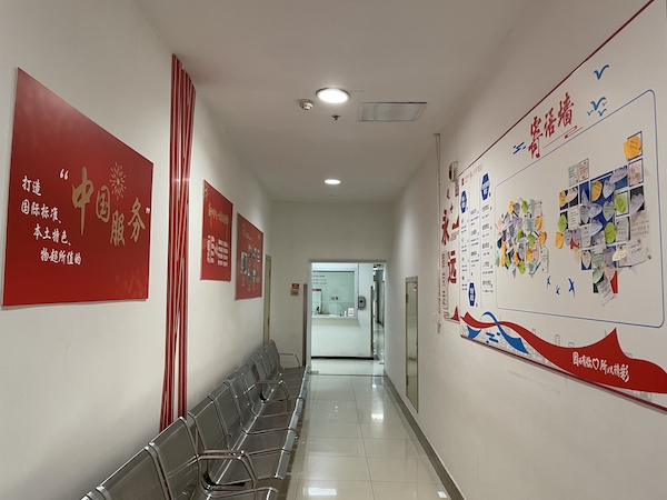 DG��Ѷ��(�й���)�ٷ���վ