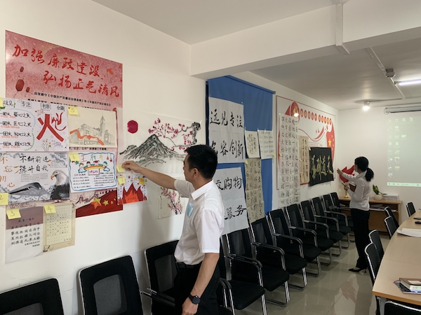 DG��Ѷ��(�й���)�ٷ���վ