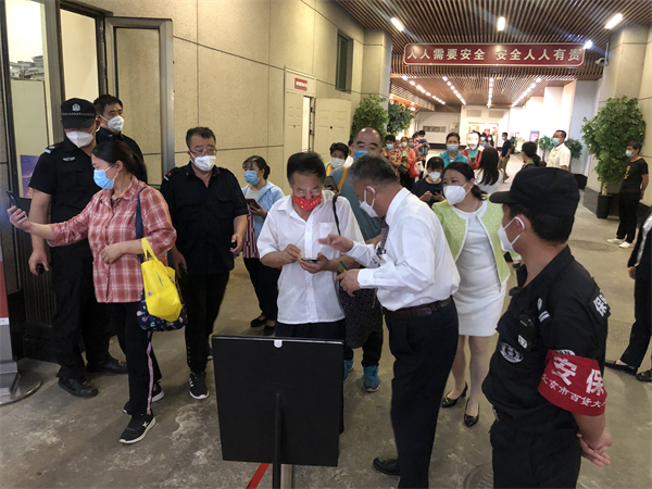 DG��Ѷ��(�й���)�ٷ���վ