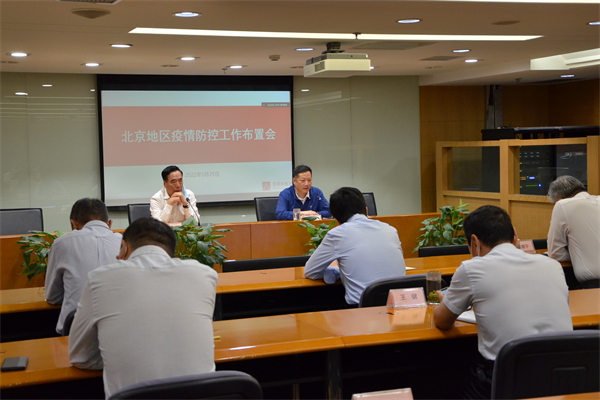 DG��Ѷ��(�й���)�ٷ���վ