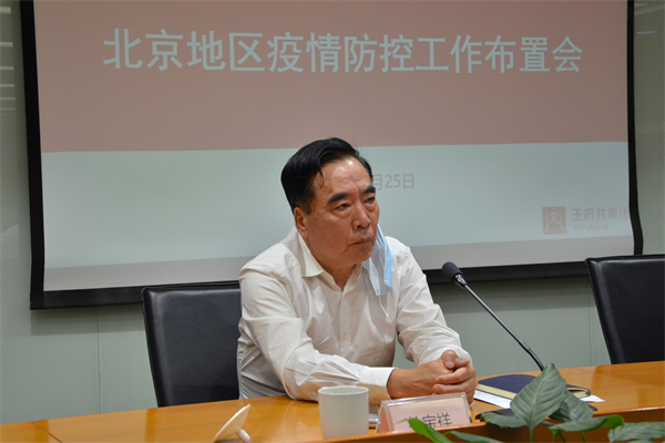 DG��Ѷ��(�й���)�ٷ���վ