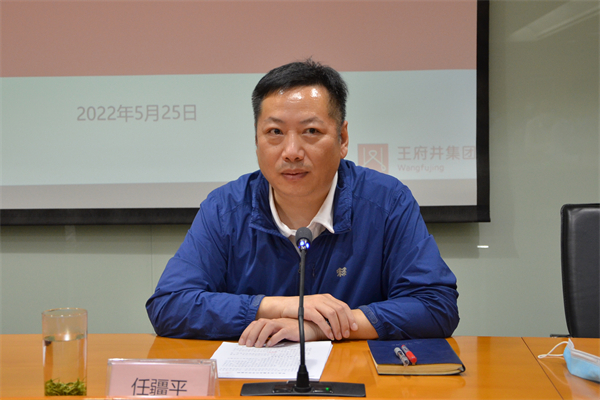 DG��Ѷ��(�й���)�ٷ���վ